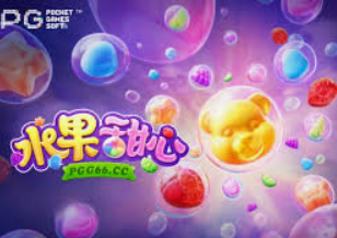 188bet官网入口电脑免费版