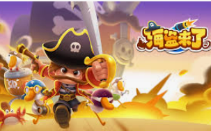 188bet官网入口电脑免费版