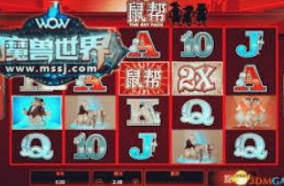 188bet官网入口客户端